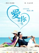 one一个一个致敬韩寒下载最新版下载-one一个一个致敬韩寒下载v16.31.24安卓版下载-2265安卓网